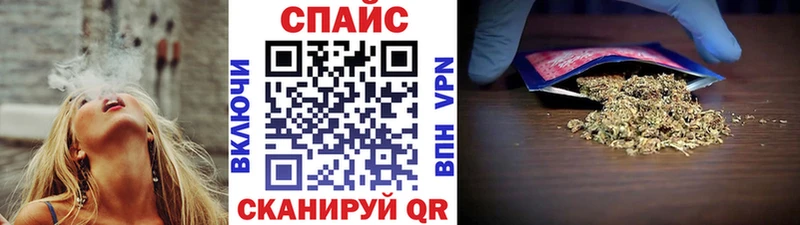 купить  сайты  Поворино  KRAKEN ССЫЛКА  маркетплейс клад  Бутират буратино 