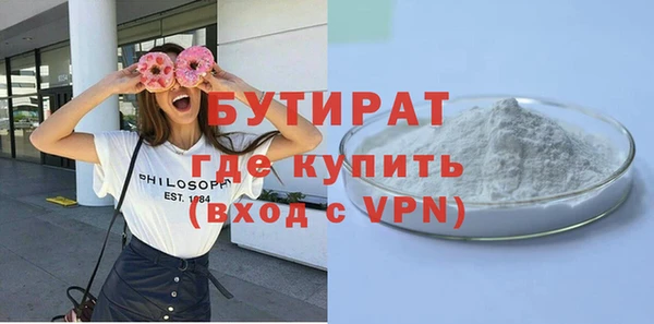МДПВ Михайлов