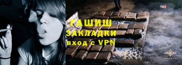 PSILOCYBIN Михайловка