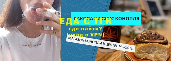 PSILOCYBIN Михайловка