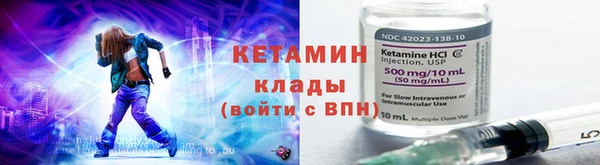 PSILOCYBIN Михайловка