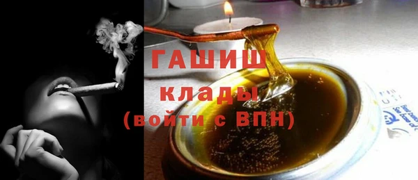 МДПВ Михайлов