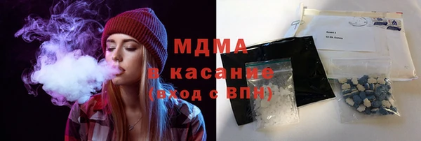 PSILOCYBIN Михайловка