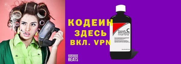 PSILOCYBIN Михайловка