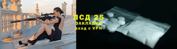 PSILOCYBIN Михайловка