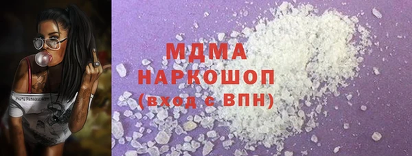 МДПВ Михайлов