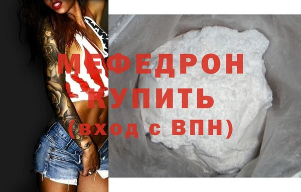 МДПВ Михайлов